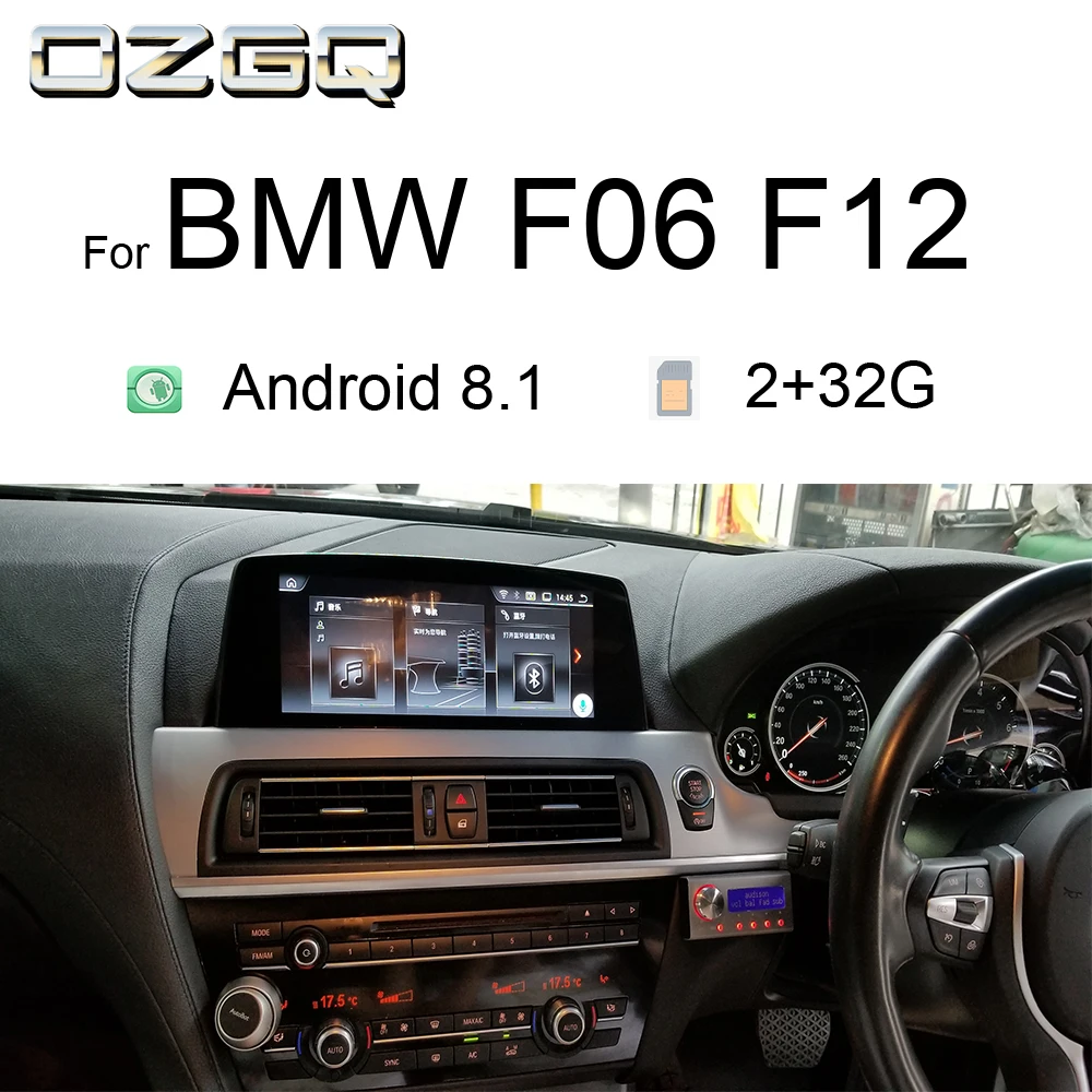 Excellent OZGQ Android 8.1 System PX6 Auto GPS Navigator Audio Stereo For 2010-2017 Car BMW 5 Series 6 Series F06 F12 CIC or NBT System 0