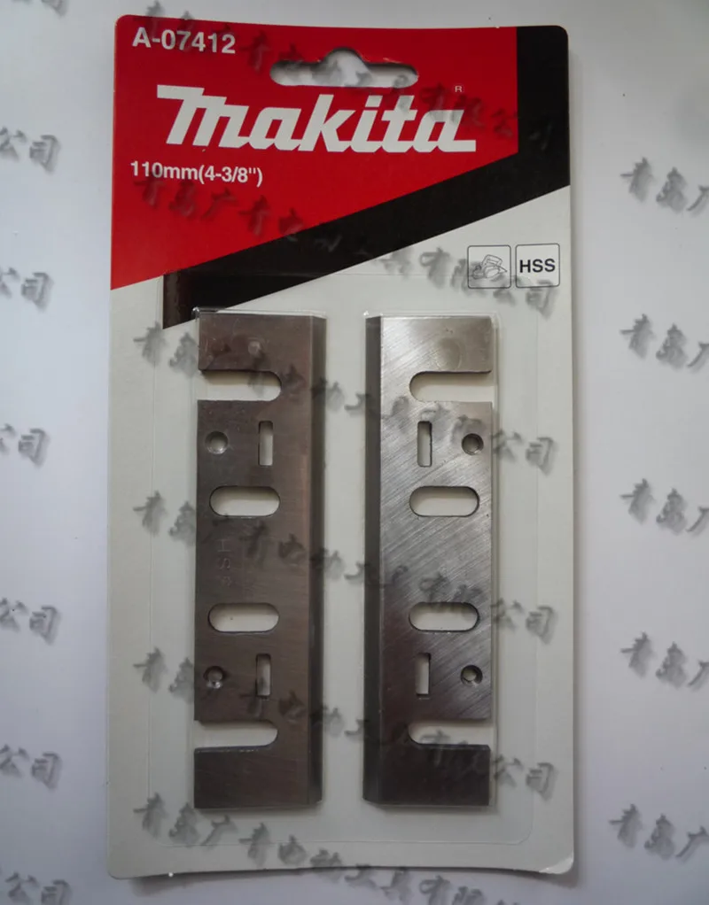 Ножи Для Рубанка Макита 1911в Купить