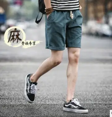 Весна/Лето 2017 мужские повседневные брюки мужские брюки хлопок и лен пляжные брюки Корейская версия чистый цвет 406