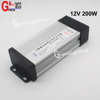 

DC12V LED Outdoor Rainproof Power Supply 16.7A 200W LED Driver Lighting Transformers AC 220V 230V 240V input