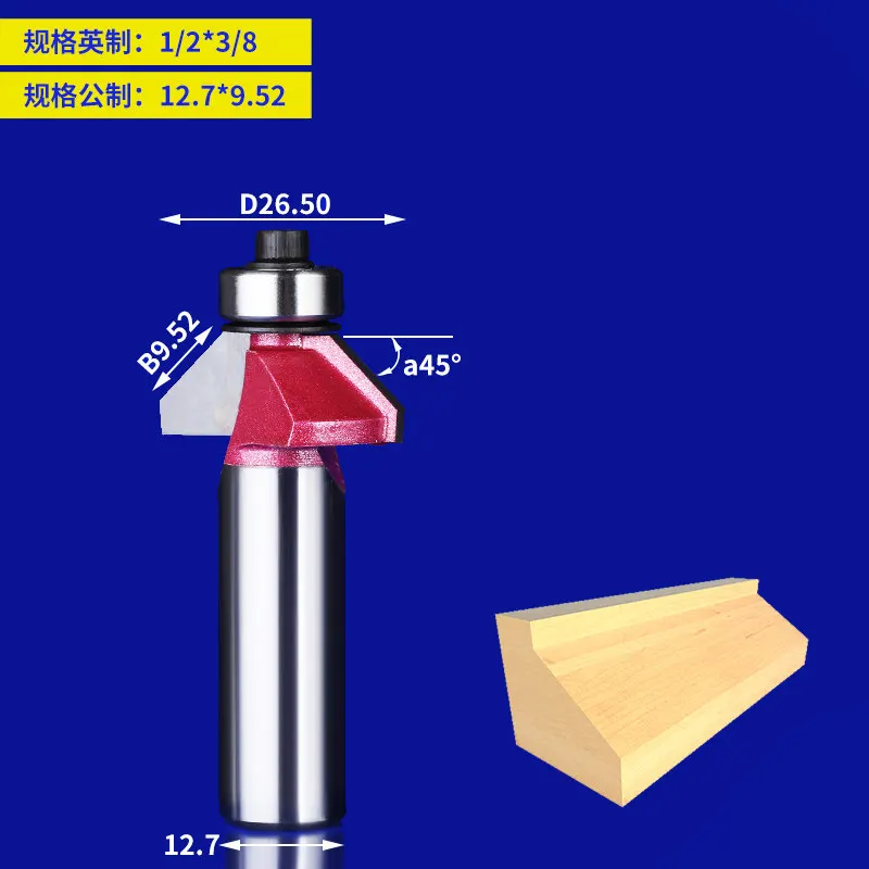 1 шт. Деревообработка маршрутизатор бит 45 градусов V Тип резак фреза подшипником лезвия ножа фреза для дерева