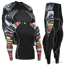 Мужские компрессионные бегущие брюки рубашки баскетбольные майки survete мужские футболки футбол тренировочные брюки Утягивающие колготки леггинсы