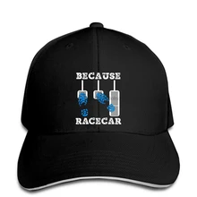 Забавная Мужская бейсболка Женская Новинка т три педали на пятке носок потому что Гоночная машина бейсболка классная бейсболка