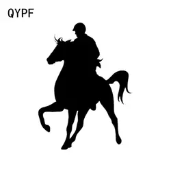 QYPF 10,7*14,4 см Прекрасный Конный графические Стикеры силуэт аксессуары Светоотражающие Винил C16-0962