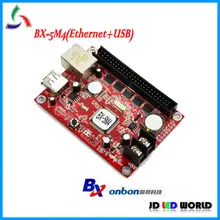 BX-5M4 LAN порт/RJ45 conmunication контроллер светодиодного табло(поставляется с HUB12 плата адаптера