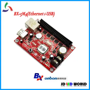 

BX-5M4 LAN port /RJ45 conmunication led screen controller(comes with HUB12 adapter board)