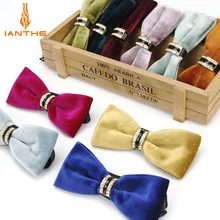 Элитный бренд Боути Для мужчин формальные алмаз тонкие вечерние Твердые бантом для мужчин модные свадебные бархатный галстук-бабочка галстук