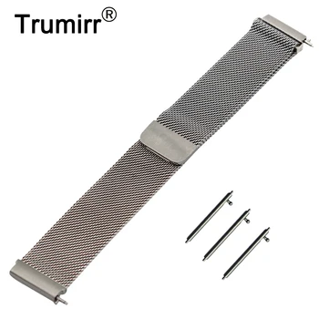 

18mm 20mm 22mm Milanese Loop Strap for Seiko Stainless Steel Watch Band Magnetic Bracelet + Quick Release Pins