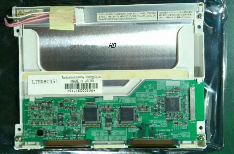 

LCD screen for monitor Fukuda DS7100 (new,original )