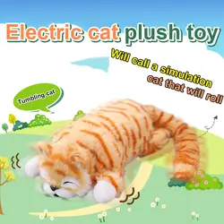 Детские милые электрические Ragdoll кошка куклы плюшевые игрушки звук двигатель дети игрушечные лошадки подарки FJ88