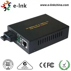 Волоконно-Оптические носители, оптическое волокно media converter, оптическое волокно al передатчик и приемник, 100 м, одномодовый, один волокна