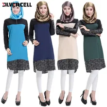 Monde vêtements arabe musulman Djellaba mode turque femme chemise filles vêtements Costume hauts femmes(China)