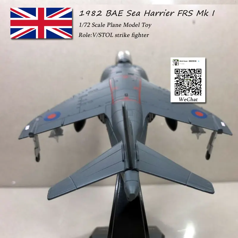 AMER 1/72 масштаб военная модель игрушки 1982 BAE Sea Harrier FRS. Mk1 истребитель литой металлический самолет модель игрушки для коллекции, подарок, дети