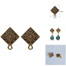 18*22 мм сплава серьги-гвоздики, Аксессуары Ретро Золотой квадратный Форма серьги База серьги разъем для DIY серьги аксессуары