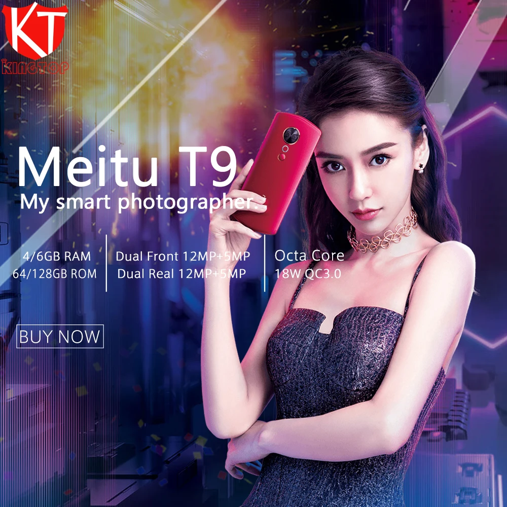  Original Meitu T9 Mobile Phone 4/6GB RAM 64/128GB ROM Snapdragon 660 Octa Core Android 8.1 Dual Fro