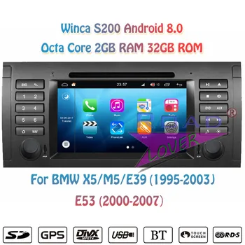 

Winca S200 Android 8.0 Car PC DVD Player For BMW X5 M5 E39 (1995-2003 E53 (2000 2001 2002 2003 2004-2007) Stereo GPS Navigation