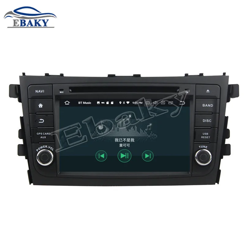 Clearance NaviTopia 7inch 4GB RAM 64GB ROM Octa Core Android 9.0 Car DVD Radio For Suzuki ALTO/CELERIO 2015 2016 with GPS/wifi/Bluetooth 20 Clearance NaviTopia 7inch 4GB RAM 64GB ROM Octa Core Android 9.0 Car DVD Radio For Suzuki ALTO/CELERIO 2015 2016 with GPS/wifi/Bluetooth 20