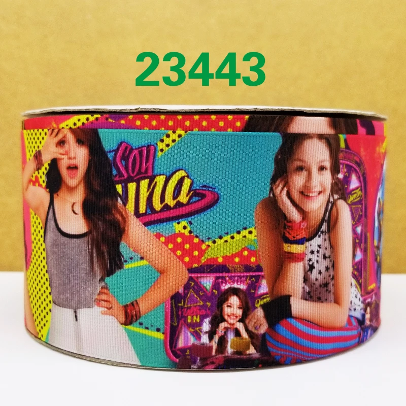 23443