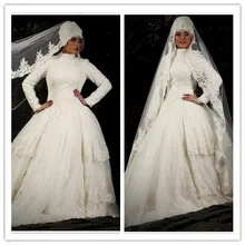 Modern Lace White High Neck Gelinlik Beading Long Sleeves Bridal hijab Dubai Muslim Wedding Dress Wedding Gowns