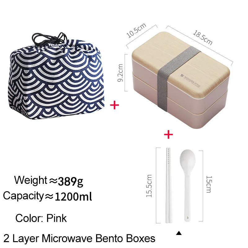 2 Слои микроволновая печь Коробки для обедов японские деревянные бенто ланч бокс для детский пищевой контейнер для хранения Портативный Школьный набор для пикника с сумки для ланча 1200 мл - Цвет: Pink 1