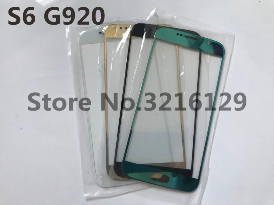QQ20180531183438_