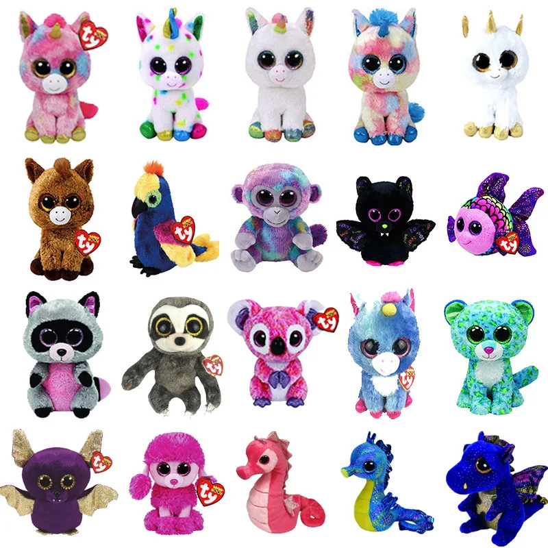 ty easter stuffed animals