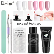 Ellwings 11 шт. Кристальный желе поли гель лак для ногтей набор Светодиодный УФ клей для ногтей кисточка для ногтей инструмент Быстрый строитель расширение камуфляж