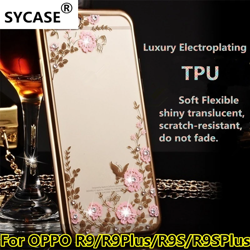 SYCASE алмаз покрытие TPU крышка Secret Garden чехол для телефона OPPO R9 R9S плюс тонкий Чехол |
