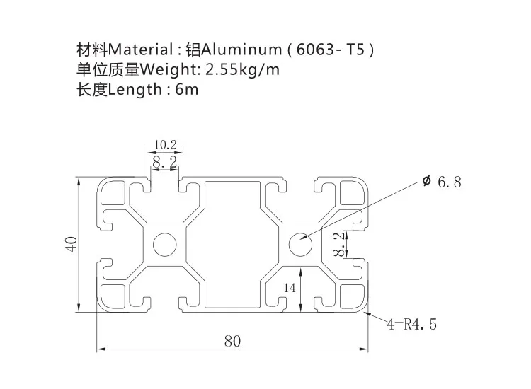 CJ-8-4080L-x