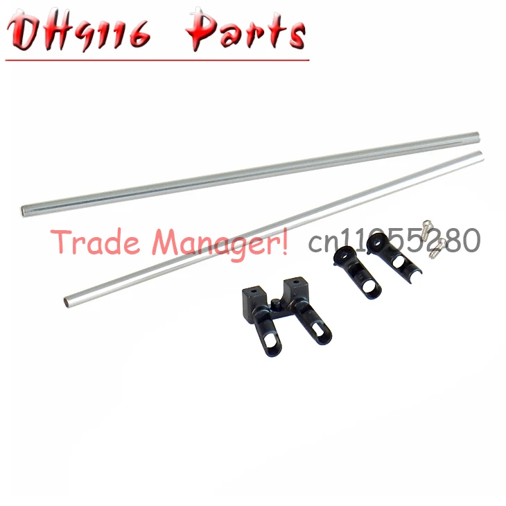 DH9116 DH 9116 dh 13 Запасные детали для декоративного стержня rc|spare parts|rc partsparts rc |