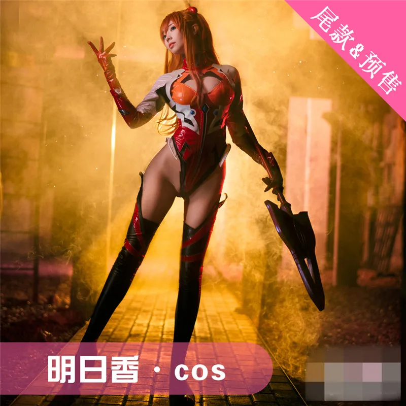 2018 новый костюм для вождения Аниме EVA Soryu Asuka Langley AYANAMI reiayanami Косплей Костюм|Игровые
