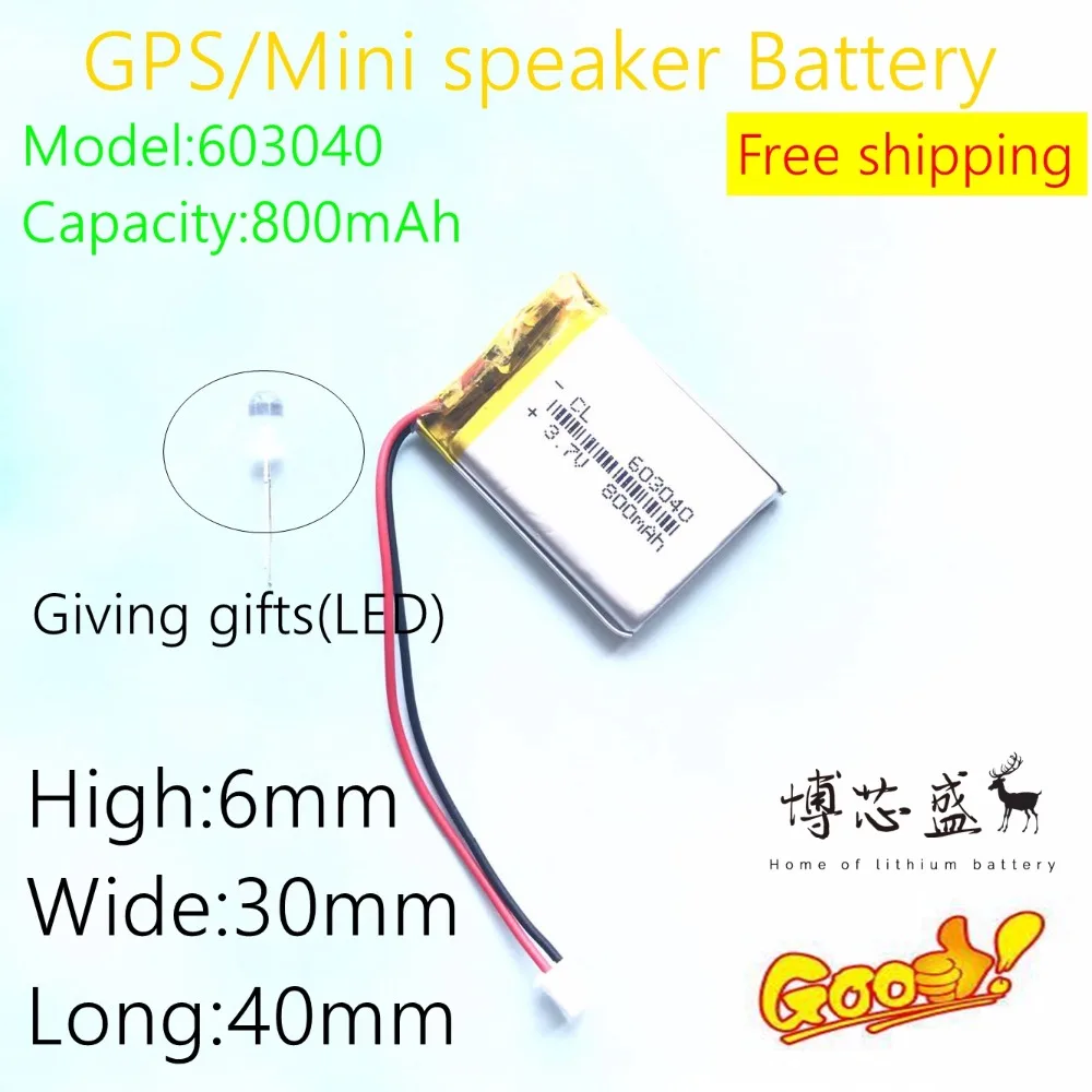 3 7 В 800 мАч 603040 литий полимерный LiPo Перезаряжаемые Батарея для Mp3 Mp4 Mp5 DIY PAD DVD E Book
