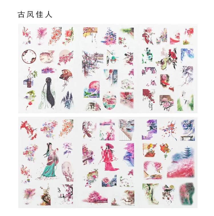 6 листов/набор, древняя китайская Красивая Цветочная девушка, украшения для скрапбукинга, прозрачные пвх канцелярские наклейки для дневника - Цвет: B