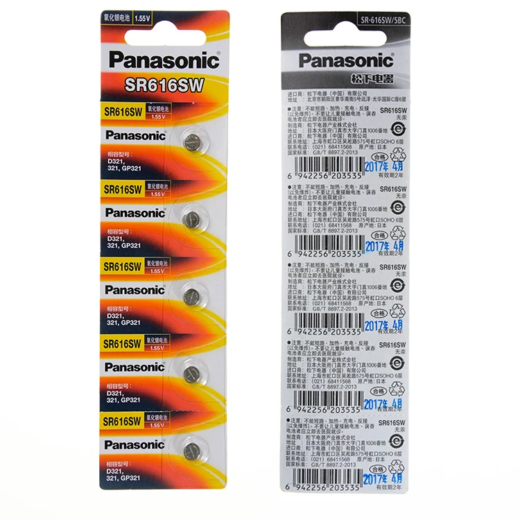 

200pcs/lot New Original Battery For Panasonic SR616SW 321 Silver Oxide D321 GP321 1.55V Button Coin Cell Batteries Made in Japan