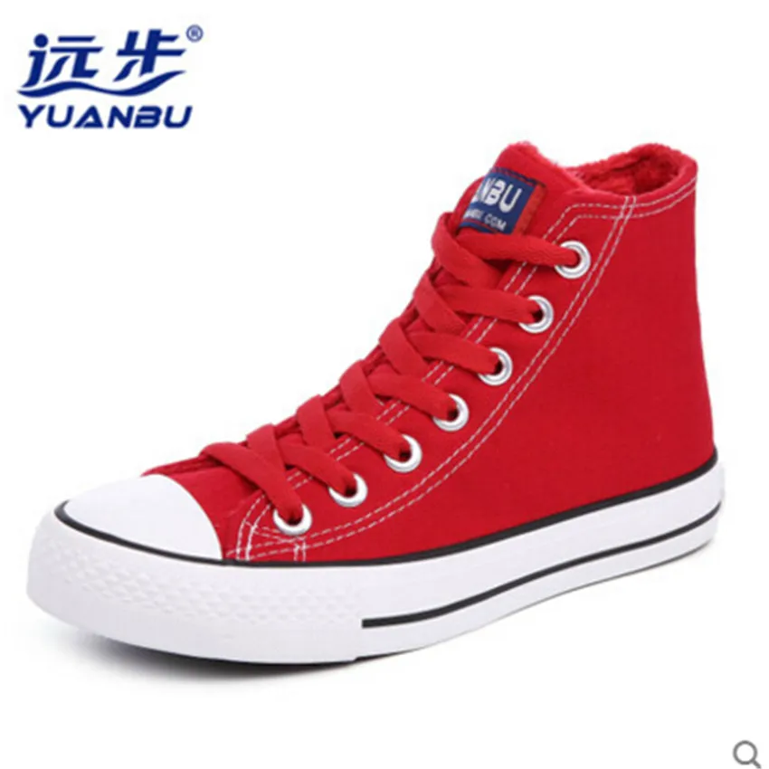 yuanbu shoes