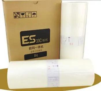 

new Compatible stencil Master roll for ES33 B4 ES 3561C 2591C 2551ZL master copy master school consumables printer master 2pc