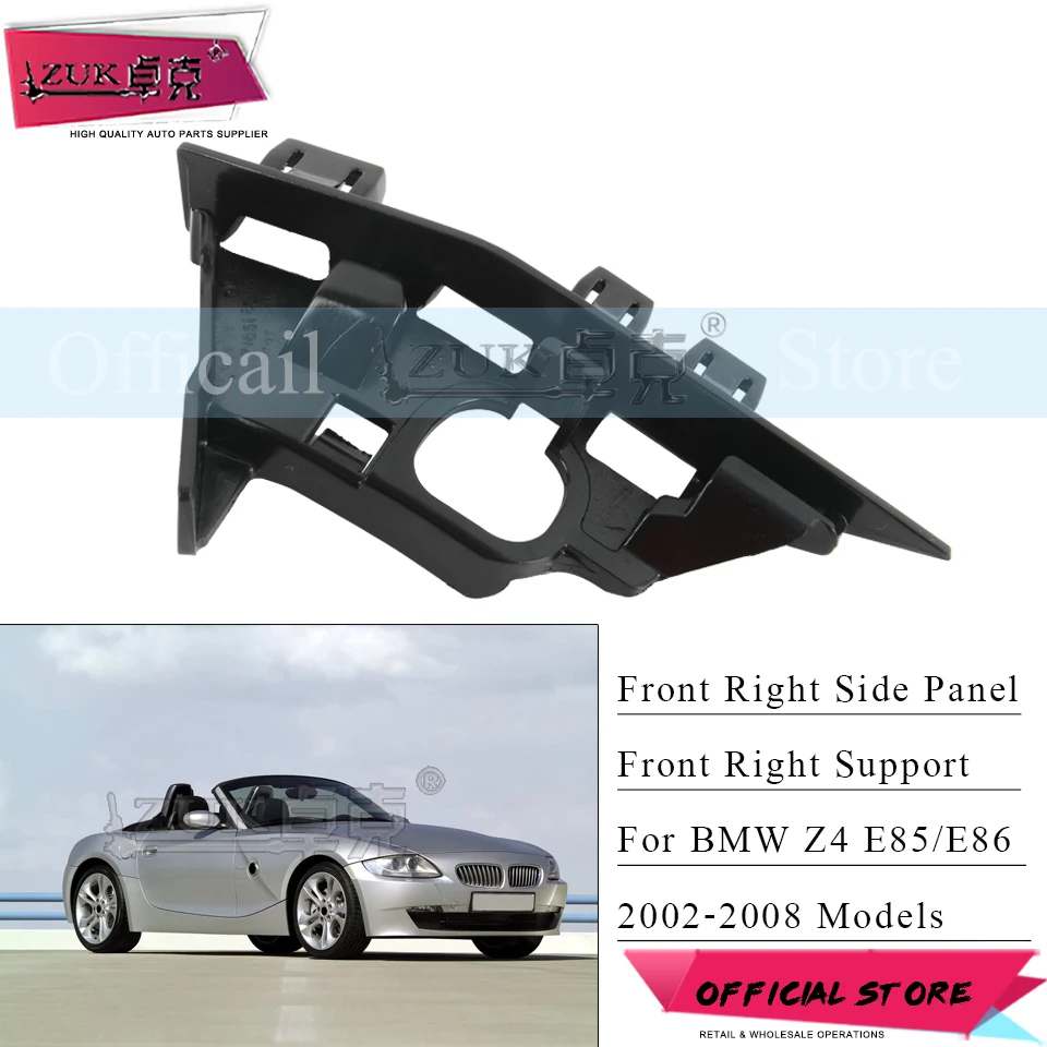 

ZUK Front Bumper Bracket Spacer Support For BMW Z4 E85 E86 2002 2003 2004 2005 2006 2007 2008 OE#:51117165180 / 51117165179