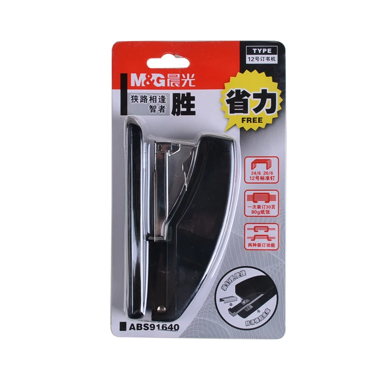 M&G 12# High Quality Durable Office Coppered Staples for Binding