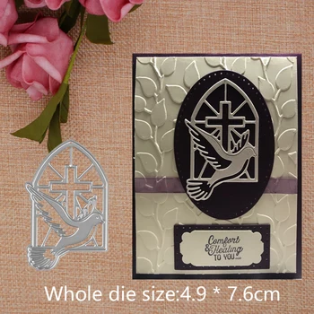 

window Metal Cutting Dies Flying pigeon and cross Scrapbooking paper Decoration Embossing Paper Card Craft 49*76mm