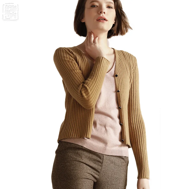 womens ribbed cardigan