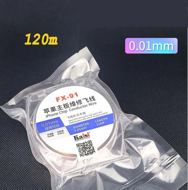 1-PCS-120M-Pure-Copper-Fly-Line-for-Fix-Repair-iPhone-Chip-Conductor-Wire-Logi;iic-Board