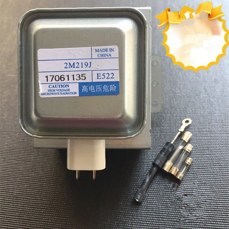 Магнетрон 2M219J новый оригинальный и в наличии|magnetron|magnetron 2m219j |