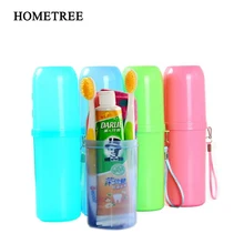 Домашний 1 шт. портативный ящик для зубной пасты, зубной щетки, модный дорожный набор для ванной, щетка для мытья зубов, полотенце для чашек, коробка для хранения пыли H778