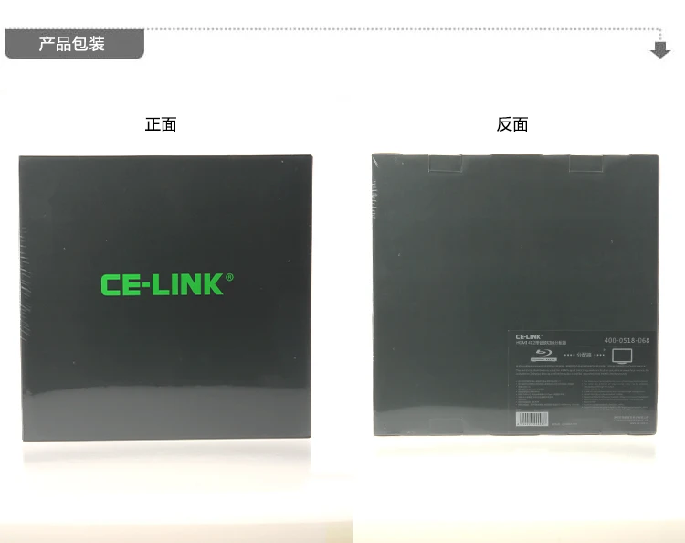 CE-LINK 4x2 HDMI матричный переключатель сплиттер с аудио пульт дистанционного управления, стерео коаксиальный Оптический интерфейс HD 1080P