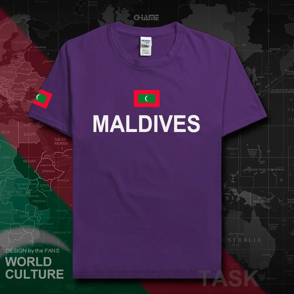 HNat_Maldives01_T01purple