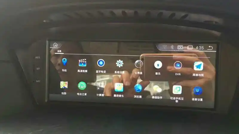 Perfect "YOKOTRON" 8.8"Touch  Android 8.1 Car Radio Player  for BMW 535i E60 E61 E63 E64 2008-2010 +GPS Navi 21