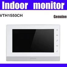 OEM версия VTH1550CH крытый монитор 7 дюймов 800X480 resilution Сенсорный экран Цвет IP видео домофон