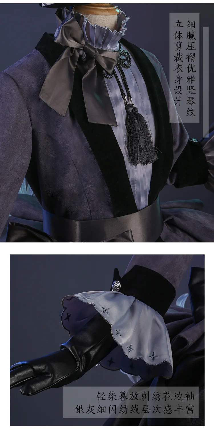 {Сток} Ciel Phantomhive Black Butler Аниме Косплей Ciel Twins комплект с лилиями карнавальный костюм со шляпой hollween Костюм подарок на год
