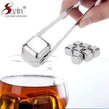 Wisky Wiskey камни для Виски каменные кубики для виски Viski из нержавеющей стали напитки Buzu многоразовые Inox Gelo Cubo De Hielo Vino Froze