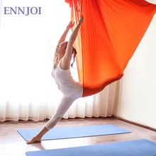 5 м Йога гамак антигравитации Многофункциональный воздушная Йога гамак качели ремень для йоги Фитнес инструменты